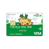 ゆうちょ銀行のmijica（ミヂカ）Visaデビットカードとは